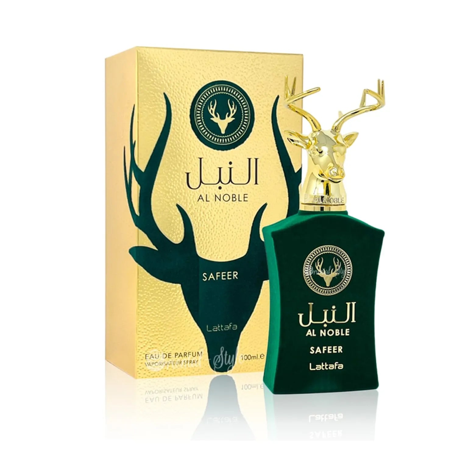 LATAFFA AL NOBLE SAFEER ORIGINAL