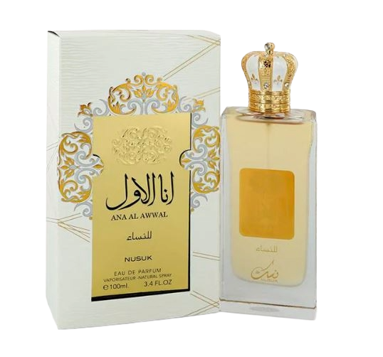 NUSUK ANA AL AWWAL ORIGINAL